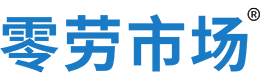 乌兰察布零劳市场